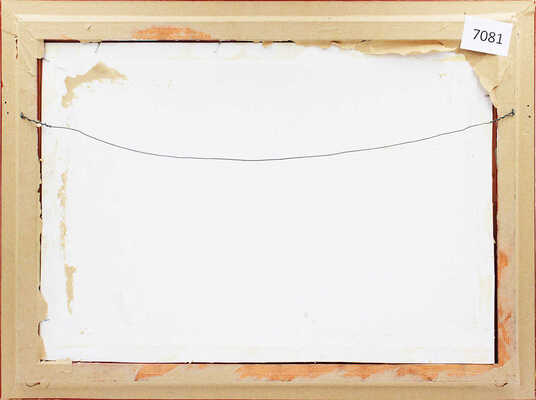 Сандлер Хоскель Моисеевич. Горный пейзаж